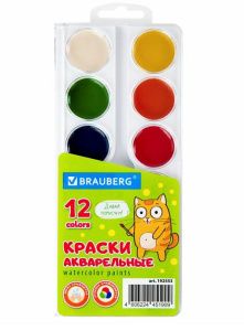 Краски акварельные 12цв BRAUBERG Кот-Энтузиаст