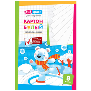 Картон белый А4 8л ArtSpace мелованный в папке
