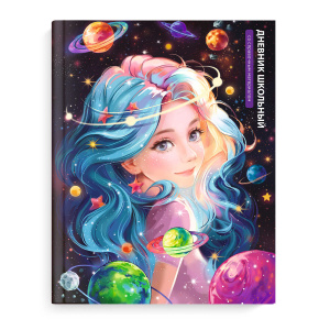 Дневник школьный 1-4 класс Красавица Феникс+