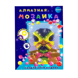 Алмазная мозаика Страус 20x15см частичное заполнение