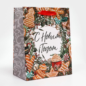 Пакет подарочный ламинированный 18×23×10см С Новым Годом! 
