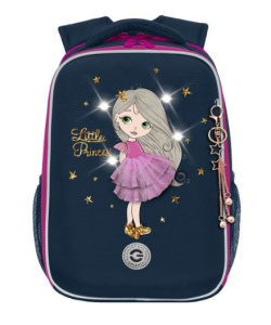 Рюкзак школьный (RAw-594-3/1 синий)