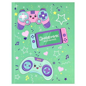 Дневник школьный 1-4 класс 48л ДЖОЙСТИКИ интегральный переплёт