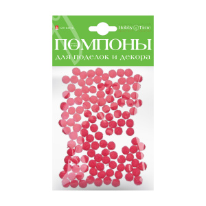 Помпоны пушистые 8мм 120шт розовые