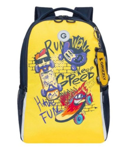 Рюкзак школьный (RB-451-7/2 темно-синий - желтый)