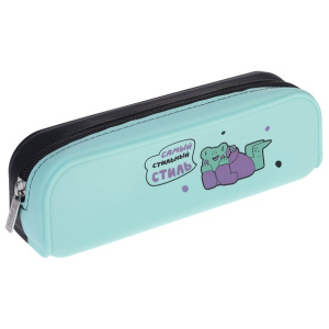 Пенал 1 отделение тубус Hatber Самый стильный мягкий силикон