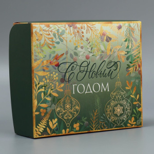 Подарочная коробка 20×17×6см С Новым годом» 