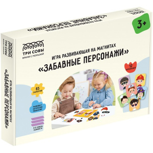 Игра развивающая на магнитах ТРИ СОВЫ Забавные персонажи 65 эл