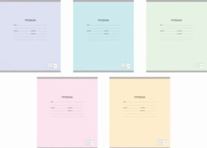 Тетрадь 12л клетка плотная обложка