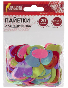 Пайетки для творчества Овалы цвет ассорти 20х13мм 20г Остров сокровищ