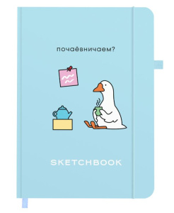 Скетчбук 140 г/м2 130х210мм 80л слоновая кость софт-тач резинка  Милый гусь 