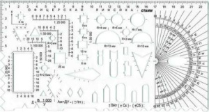 Линейка офицерская (курсантская) СТАММ