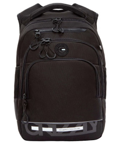 Рюкзак школьный (/3 чёрный - белый) RB-550-2