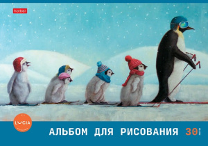 Альбом для рисования 30л А4 Узнай себя!