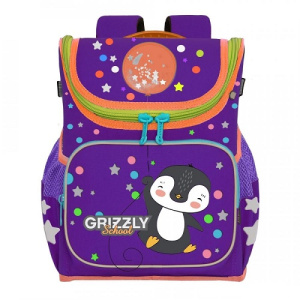 Рюкзак Grizzly школьный (/3 фиолетовый - оранжевый) RAl-194-3