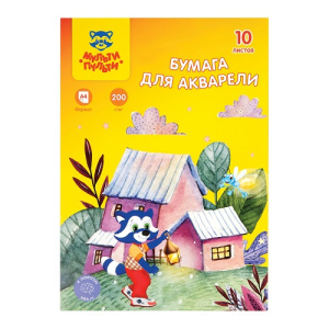 Папка для акварели А4 10л Мульти-Пульти Енот в Волшебном мире 200г/м2