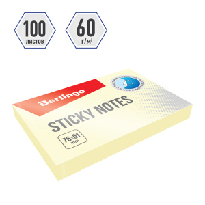 Блок cамоклеящийся Berlingo Standard 76x51мм 100л желтый