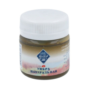 Гуашь Мастер Класс умбра натуральная 40мл