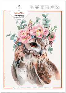 Бумага для акварели А3 300 г/квм 100% хлопок