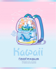 Тетрадь тематическая 48л География KAWAII Prof-Press