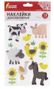 Наклейки из EVA ФЕРМА 12шт ассорти Остров сокровищ