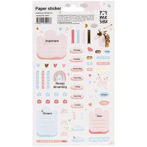 Наклейки бумажные для ежедневников MESHU Unicorn dreams 12х21см фольга