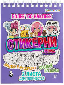 Стикерни А6 ANIME 16л самоклейка