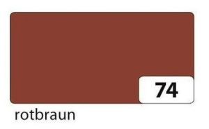 Folia Бумага цветная 130 г/м2 50х70 см красно коричневый