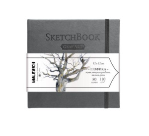 Скетчбук 110 г/м 12х12 см 80л Малевичъ для графики GrafArt Sketch серый