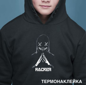 Термонаклейка 11,1x18см для декорирования текстильных изделий Hacker