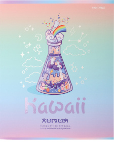 Тетрадь тематическая 48л по Химии KAWAI Prof-Press    