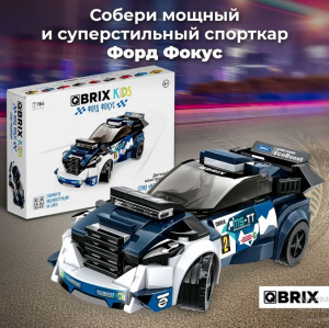 Конструктор QBRIX KIDS Форд Фокус