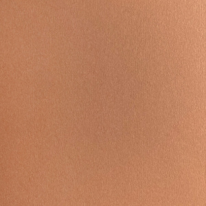 Бумага для пастели А2 270 г/м Малевичъ GrafArt коричневая светлая