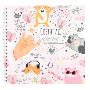 Скетчпад 40л 195х195мм Микс для друзей