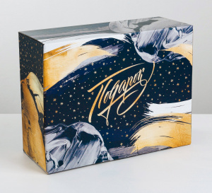 Коробка подарочная 30×23×12см Космический подарок 
