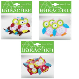 Декоративные наклейки № 21 Сказочные совы 3 вида