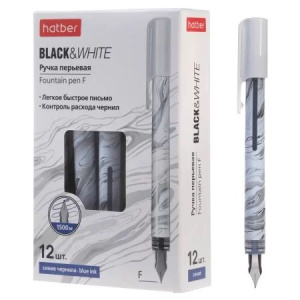 Ручка перьевая Black&White Мрамор синие чернила