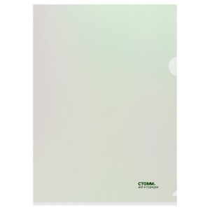 Папка уголок СТАММ Сияние А4 180мкм непрозрачная белый