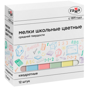 Мел цветной 12 шт Гамма