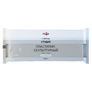 Пластилин скульптурный Гамма Студия белый твердый 1кг