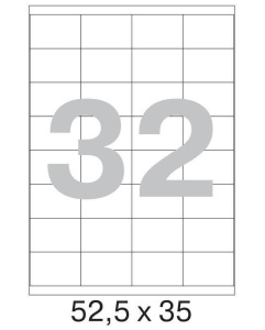 Бумага самоклеящаяся 52,5 х 35мм белая 32шт на листе А4