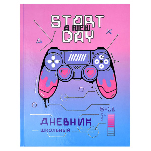 Дневник школьный 5-11 класс Начать новую игру