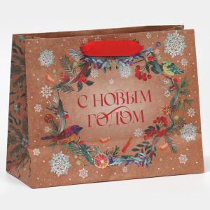 Пакет подарочный крафтовый 23×18×10см Новогоднее чудо