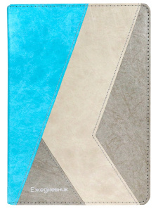 Ежедневник недатированный А5 136л Collezione Крафт-стиль голубой