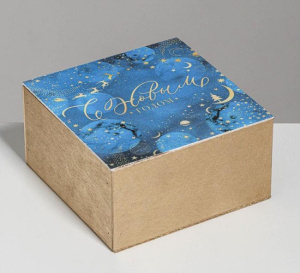 Коробка деревянная 20x20x10см «Новогодний космос»