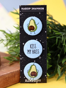 Значки 3 шт iLikeGift Авокадо KISS MY HASS