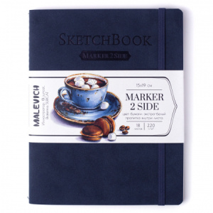 Скетчбук 220г/м 15х19см 18л Малевичъ для маркеров Markers индиго