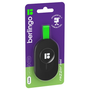 Нож канцелярский 9мм Berlingo Razzor mini push-lock