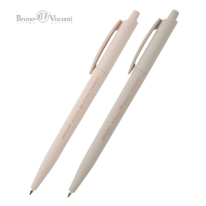 Ручкa шариковая автоматическая 0,5 мм синие чернила BrunoVisconti Slim Total beige