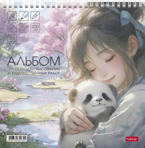 Альбом для акварели А4 20л Нежные моменты на спирали